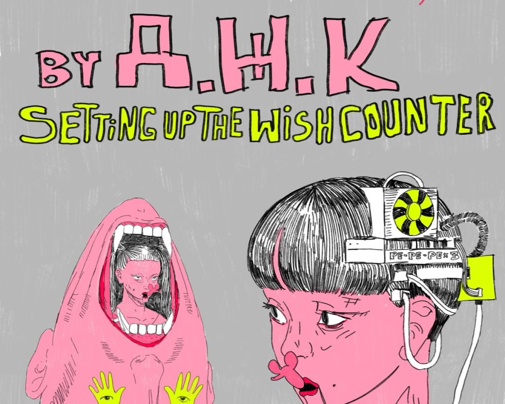 настройка счетчика желаний от джк